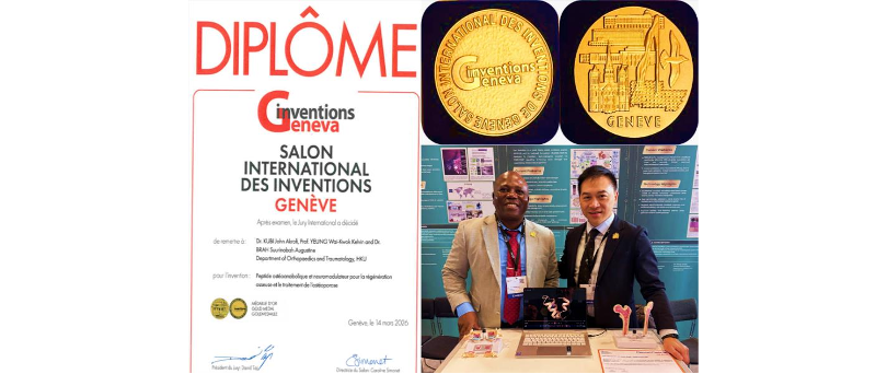 Geneva award diploma and medals alongside the NeurOssence exhibition team